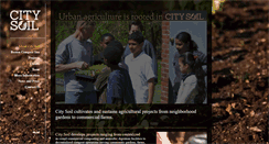 Desktop Screenshot of citysoil.org